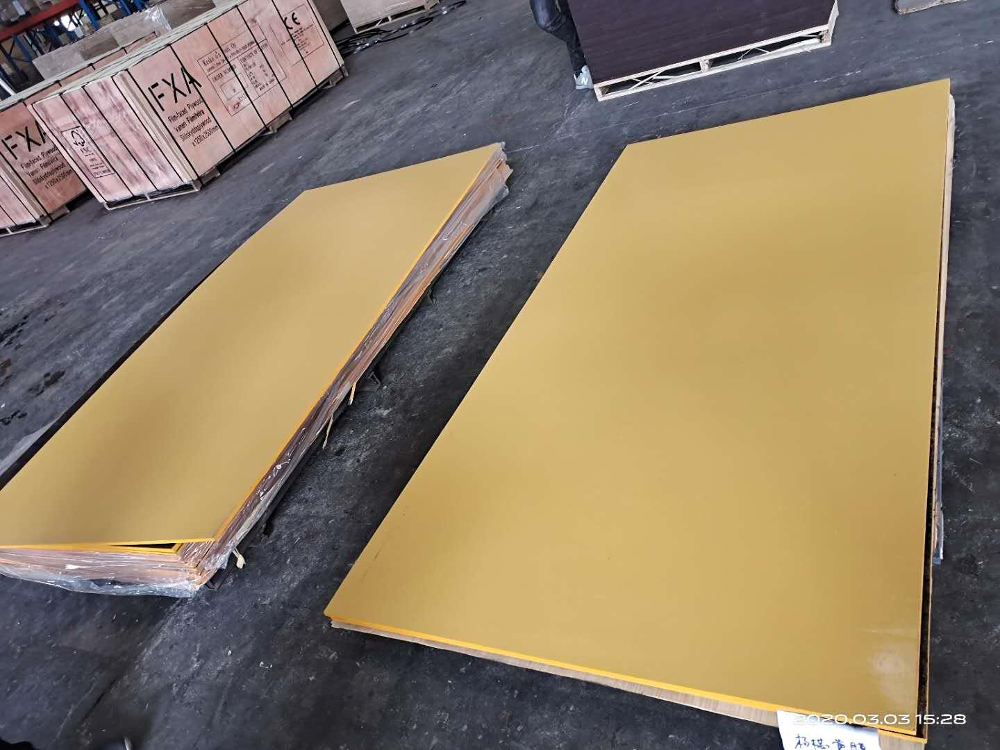 异型光面规格板